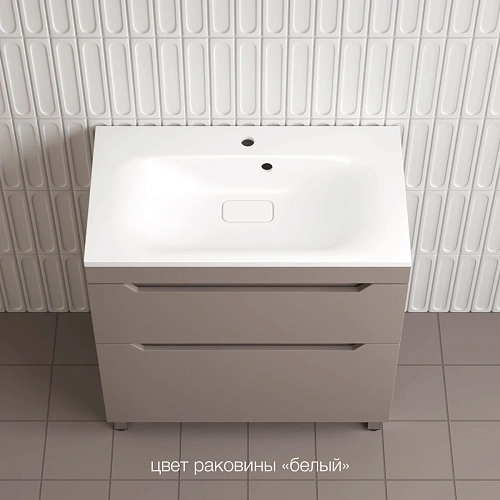 Тумба под раковину Style Line Остин 80 см ЛС-00002398 напольная, тауп темный Тумба под раковину Style Line Остин 80 см ЛС-00002398 напольная, тауп темный