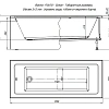 Акриловая ванна Aquanet Grace 170x70 (с каркасом) 00312653 Акриловая ванна Aquanet Grace 170x70 (с каркасом) 00312653