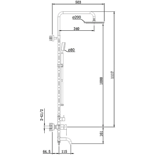 Душевая система Orange Steel M99-911ni с изливом, никель Душевая система Orange Steel M99-911ni с изливом, никель