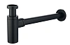 Сифон для раковины Raglo R600.20.06 черный