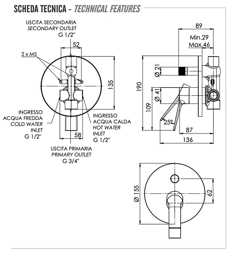 Смеситель для душа Remer Slash SL09H Смеситель для душа Remer Slash SL09H