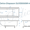 Ванна из искусственного камня Delice Diapason 180х80 DLR330009R-M с ручками хром, матовая Ванна из искусственного камня Delice Diapason 180х80 DLR330009R-M с ручками хром, матовая