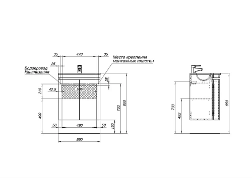 Тумба под раковину De Aqua Токката 90 белый 167141 Тумба под раковину De Aqua Токката 90 белый 167141