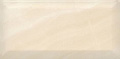 Плитка керамическая Kerama Marazzi Летний сад 9.9x20 19014 х9999117690 Плитка керамическая Kerama Marazzi Летний сад 9.9x20 19014 х9999117690