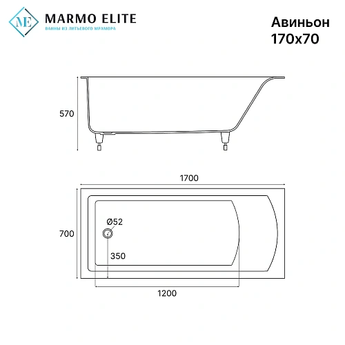 Ванна из искусственного камня Marmo-Elite Авиньон PW-170-70-3 1700x700 щелевой перелив, матовая Ванна из искусственного камня Marmo-Elite Авиньон PW-170-70-3 1700x700 щелевой перелив, матовая