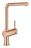 Картинка анонса товара «смеситель для кухни grohe minta однорычажный, поворотный l-образный излив, теплый закат (31375da0)»