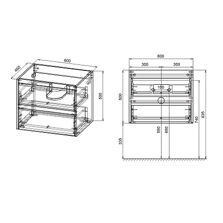 Тумба под раковину Vincea Gio 600 VMC-2G600CO подвесная, C.Oak Тумба под раковину Vincea Gio 600 VMC-2G600CO подвесная, C.Oak
