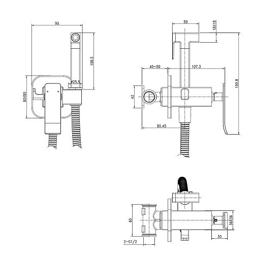 Гигиенический душ Lemark Contest LM5820CW, встраиваемый, хром/белый Гигиенический душ Lemark Contest LM5820CW, встраиваемый, хром/белый