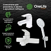 Комплект смесителей OneLife P02-311w белый Комплект смесителей OneLife P02-311w белый