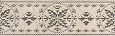 Бордюр Kerama Marazzi Формиелло 6.3x20 STG\A412\7154 х9999109722 Бордюр Kerama Marazzi Формиелло 6.3x20 STG\A412\7154 х9999109722