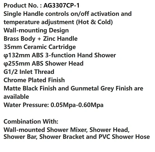Душевая система ARROW AG3307CP-1 хром Душевая система ARROW AG3307CP-1 хром