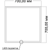 Зеркало Vincea LED VLM-3VN7007-2 700х700 c сенсорным выключателем и диммером, антизапотевание Зеркало Vincea LED VLM-3VN7007-2 700х700 c сенсорным выключателем и диммером, антизапотевание