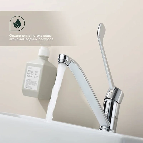 Смеситель для раковины Splenka S08.42, хром Смеситель для раковины Splenka S08.42, хром