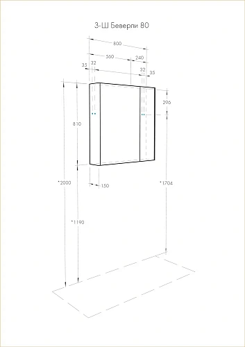 Зеркальный шкаф Aquaton Беверли 80 белый 1A237102BV010 Зеркальный шкаф Aquaton Беверли 80 белый 1A237102BV010