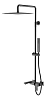 Душевая система Boheme QUBIC Shine Gun Metal 478-SGM