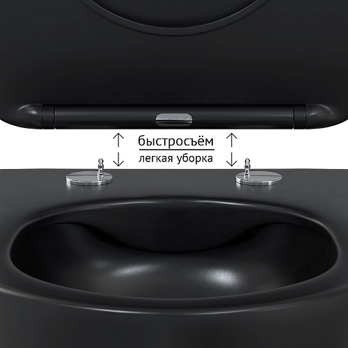 Комплект инсталляции BERGES Atom 410, с клавишей смыва Atom Line soft touch черный/хром глянец, унитазом Ventas Black, микролифт, быстросъем 043325 Комплект инсталляции BERGES Atom 410, с клавишей смыва Atom Line soft touch черный/хром глянец, унитазом Ventas Black, микролифт, быстросъем 043325