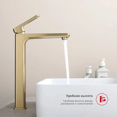 Смеситель для раковины Raglo R51.15.03, золотой сатин Смеситель для раковины Raglo R51.15.03, золотой сатин