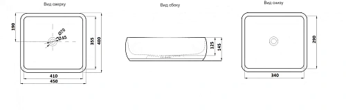 Раковина CeramaLux 188 Раковина CeramaLux 188