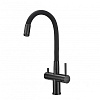 Картинка анонса товара «смеситель для кухни milacio ultra 560 (mcu.560.tbb) под фильтр, total black черный шланг»
