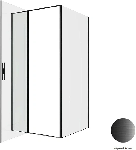 Душевой уголок Allen Brau Priority 100x100 3.31030.BBA + 3.31048.BBA черный браш Душевой уголок Allen Brau Priority 100x100 3.31030.BBA + 3.31048.BBA черный браш