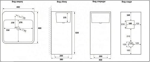 Раковина CeramaLux P7004L напольная, белый Раковина CeramaLux P7004L напольная, белый