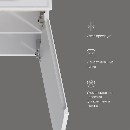 Тумба под раковину AM.PM X-Joy M85AFHX0451WG подвесная, 45 см, белый Тумба под раковину AM.PM X-Joy M85AFHX0451WG подвесная, 45 см, белый