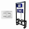 Картинка анонса товара «инсталляция для унитаза bettoserb sava free standing sfs40006472 с клавишей смыва smart хром матовый»