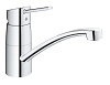 Картинка анонса товара «смеситель для кухни grohe swift c низким изливом, хром (30357000)»
