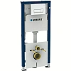Инсталляция для унитаза GEBERIT Duofix 458.128.11.1 Delta (клавиша Delta 51, белая)