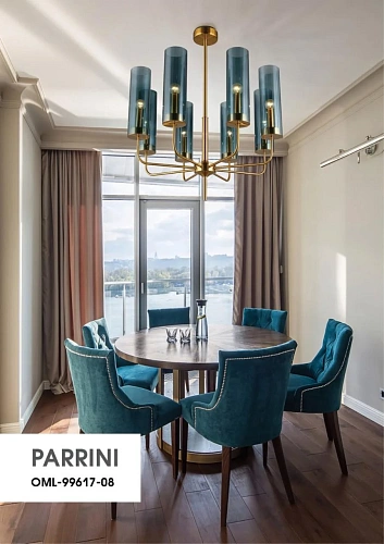 Люстра потолочная Omnilux Parrini OML-99617-08 Люстра потолочная Omnilux Parrini OML-99617-08