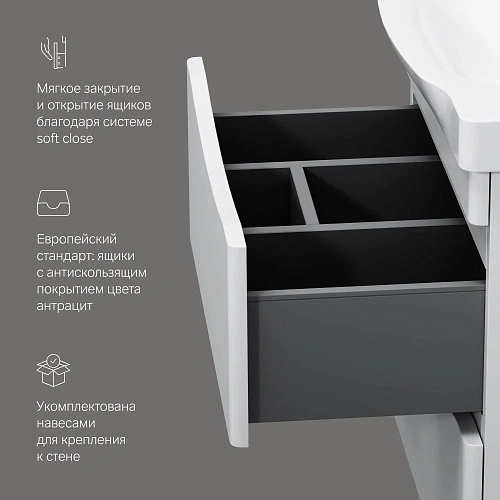 Тумба под раковину AM.PM Like M80FHX0652WG подвесная, 65 см, белый Тумба под раковину AM.PM Like M80FHX0652WG подвесная, 65 см, белый