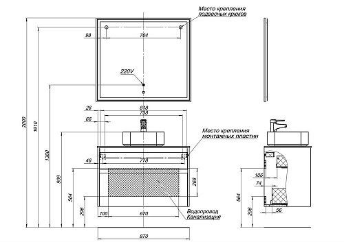 Тумба под раковину Aquanet Nova Lite 90 дуб рошелье (2 ящика) 00242267 Тумба под раковину Aquanet Nova Lite 90 дуб рошелье (2 ящика) 00242267