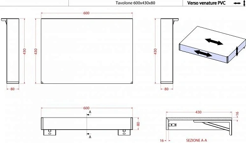 Консоль под раковину CEZARES 41784 430x600 мм Консоль под раковину CEZARES 41784 430x600 мм