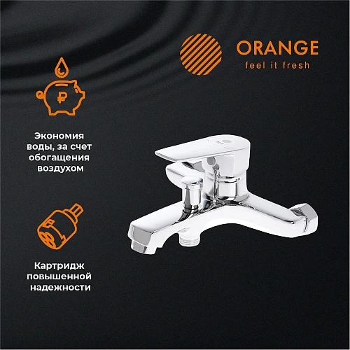 Смеситель для ванны Orange Loop M26-100cr Смеситель для ванны Orange Loop M26-100cr