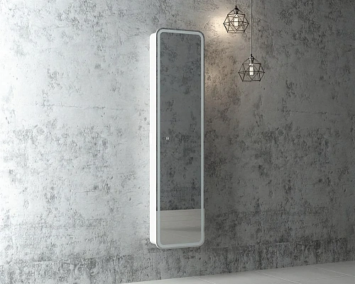 Шкаф-пенал STWORKI Ольборг МВК081 45, с подсветкой 541678 Шкаф-пенал STWORKI Ольборг МВК081 45, с подсветкой 541678