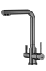Смеситель для кухни Raglo R81.61.09 с подключением к фильтру, графит