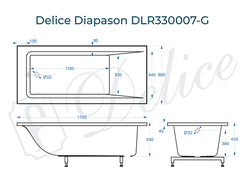 Ванна из искусственного камня Delice Diapason 170х80 DLR330007-G глянцевая Ванна из искусственного камня Delice Diapason 170х80 DLR330007-G глянцевая