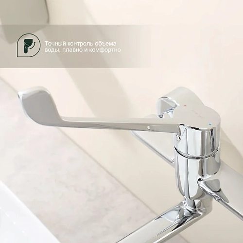 Смеситель для раковины Splenka S08.21, хром Смеситель для раковины Splenka S08.21, хром