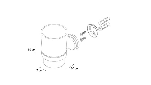 Стакан Grampus Laguna GR-7806 Стакан Grampus Laguna GR-7806