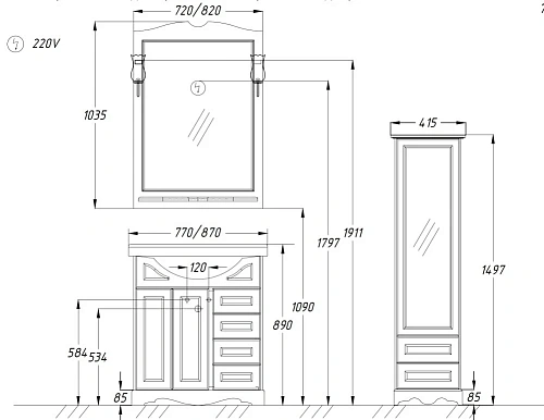 Тумба под раковину Opadiris Клио 80 белёный бук Z0000001085 Тумба под раковину Opadiris Клио 80 белёный бук Z0000001085