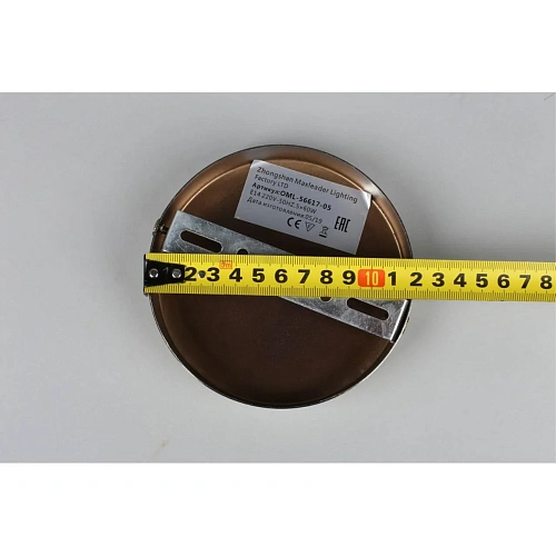 Люстра потолочная Omnilux Cardillo OML-56617-05 Люстра потолочная Omnilux Cardillo OML-56617-05