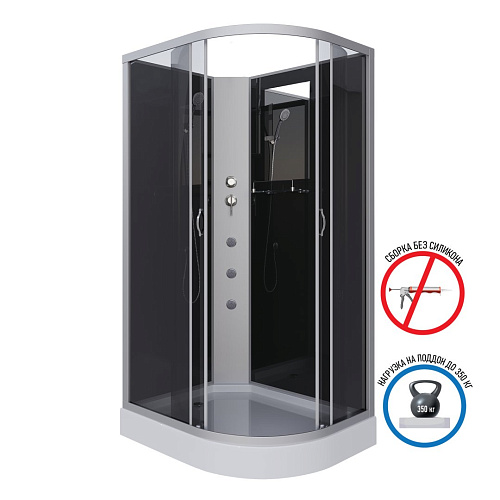 Душевая кабина Niagara Classic NG-3512-14LBKG (1200х800х2000) низкий поддон (13см) стекло тонированное 35121433LBKG Душевая кабина Niagara Classic NG-3512-14LBKG (1200х800х2000) низкий поддон (13см) стекло тонированное 35121433LBKG