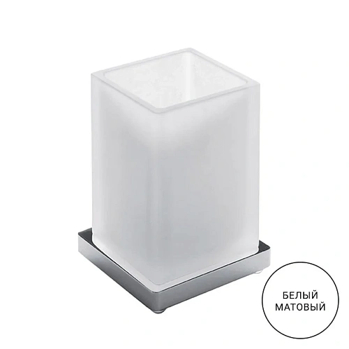 Стакан Colombo Look B1641.BM-VAN настольный, белый матовый/матовое стекло Стакан Colombo Look B1641.BM-VAN настольный, белый матовый/матовое стекло