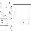 Кухонная мойка Granula 4651, ПЕСОК, кварц 465x510 Кухонная мойка Granula 4651, ПЕСОК, кварц 465x510