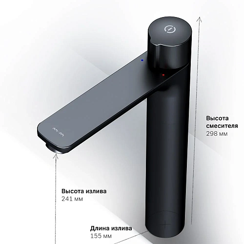 Смеситель для раковины AM.PM X-Joy F85A92522 высокий, черный Смеситель для раковины AM.PM X-Joy F85A92522 высокий, черный