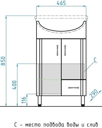 Тумба под раковину Style Line Эко Стандарт 10 (1 ящ.) ЛС-00000095 Тумба под раковину Style Line Эко Стандарт 10 (1 ящ.) ЛС-00000095