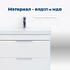 Тумба с раковиной Aquanet Ирис new 120 L 00332258 подвесная белый глянец Тумба с раковиной Aquanet Ирис new 120 L 00332258 подвесная белый глянец