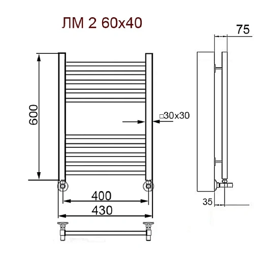 Полотенцесушитель водяной Ника MODERN ЛМ-2 60/40 с вентилями (комплект люкс) Полотенцесушитель водяной Ника MODERN ЛМ-2 60/40 с вентилями (комплект люкс)