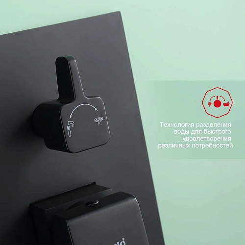 Душевая система Raglo R01.27.06 встраиваемая, черный Душевая система Raglo R01.27.06 встраиваемая, черный