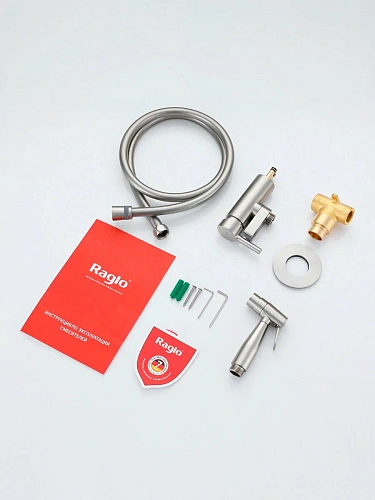 Гигиенический душ Raglo R20.54.05 встраиваемый, сатин Гигиенический душ Raglo R20.54.05 встраиваемый, сатин